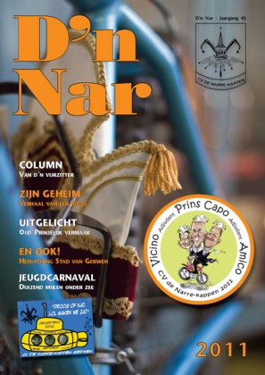 D'n Nar 2011