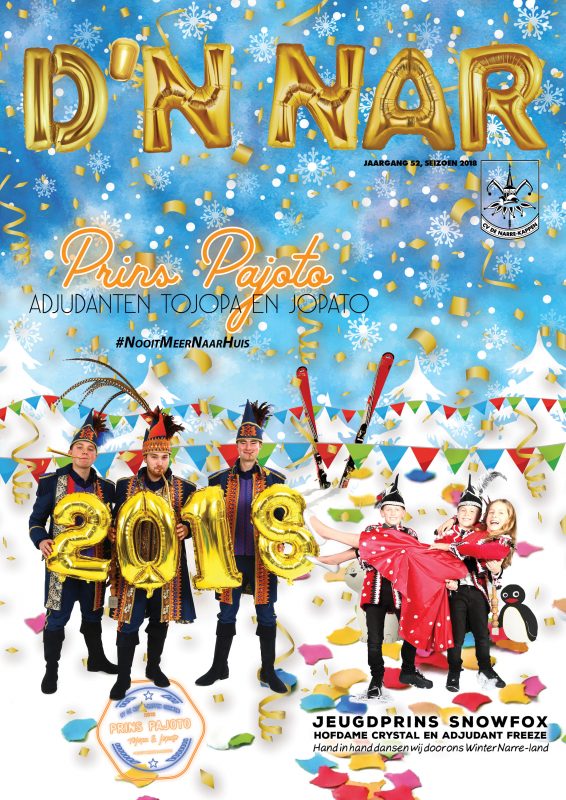D'n Nar 2018 cover